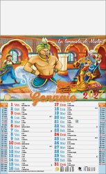 Calendario Fiabe