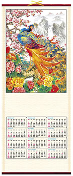 Calendari Cinesi